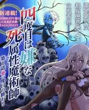 徒步吧朋友 热门综艺在线观看